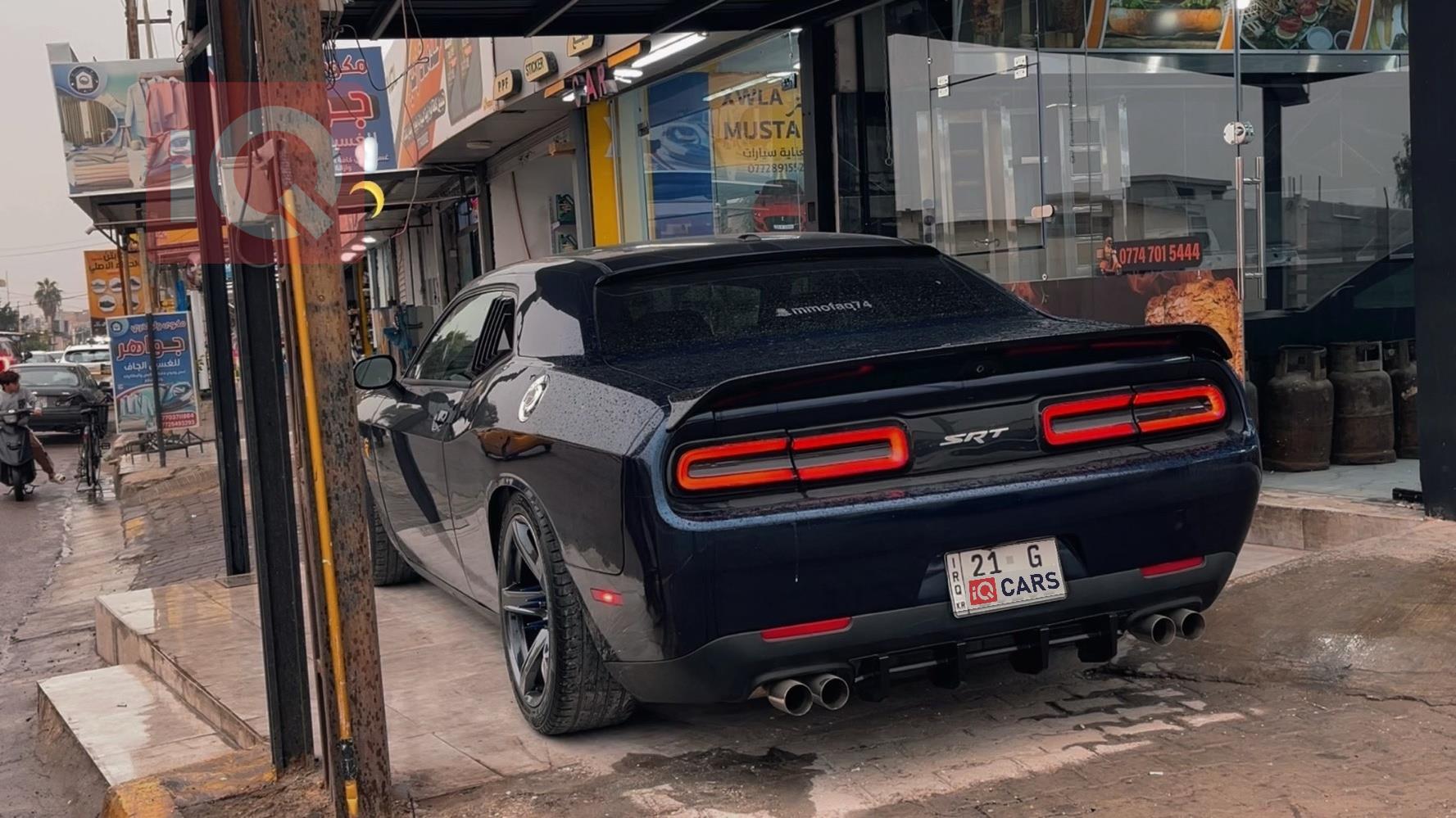 Dodge Challenger